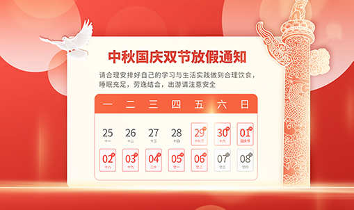 新闻一1.jpg