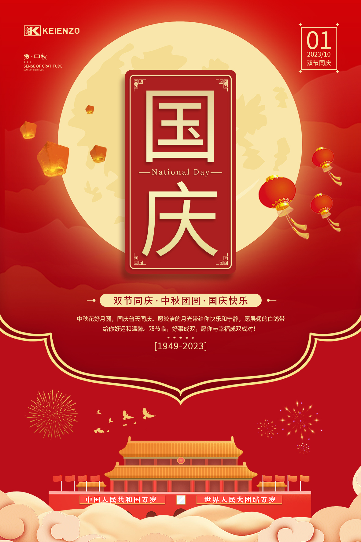 新闻一.jpg